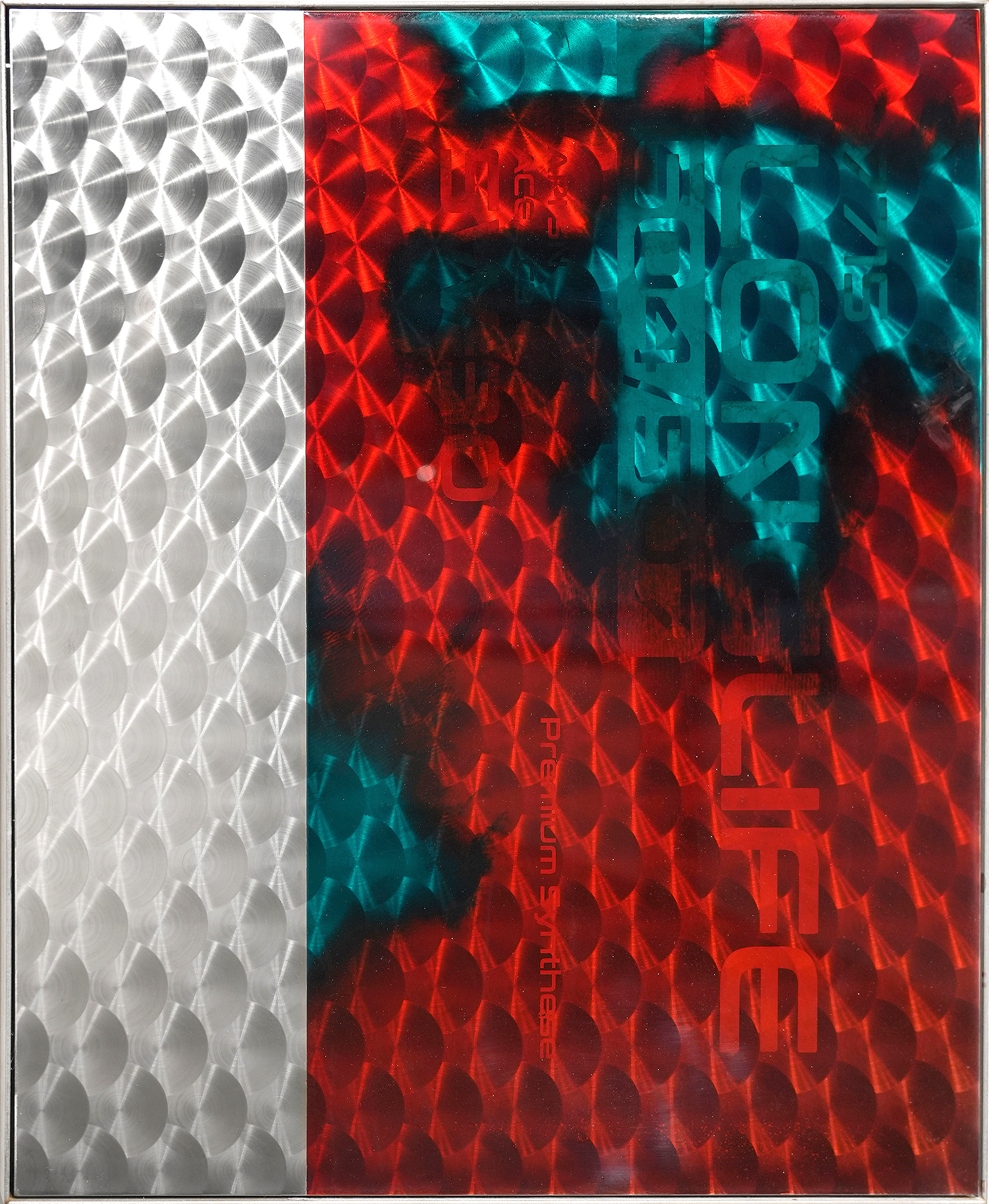 "Untitled" (Engine Turned & Candy)